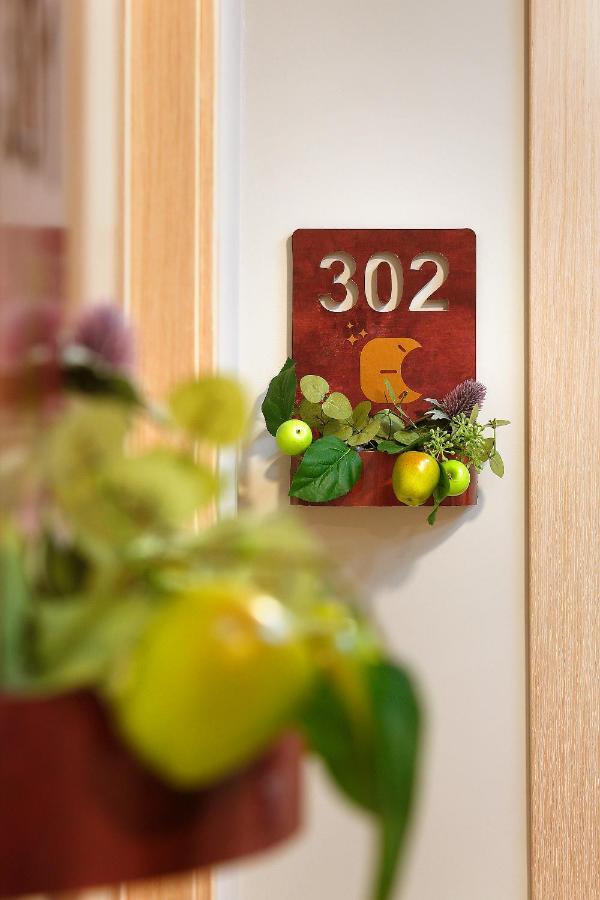 Hotel Boutique Mediodia & Apartments (Adults Only) بلان المظهر الخارجي الصورة